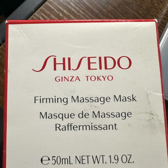 Shiseido Ginza Tokyo Firming Massage Mask 50ml/1.9 Oz, brand new, sealed - Picture 1 of 5